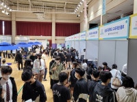 음성교육청, 2022 다올찬 음성고교미래교육한마당