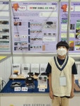 단양 매포초, 43회 전국학생과학발명품 경진대회 우수상 수상