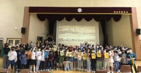 친구들과 함께 샌드아트 공연봐요