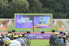 유기농과 스마트 솔라팜의 만남…2022 솔라페스티벌