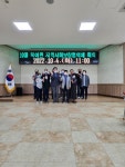 북이면 지사보협, 10월 정기회의