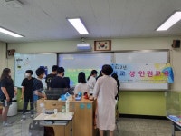 청주성폭력상담소, 학교 성 인권 교육