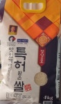 진천장양영농조합-맛있게특허받은쌀