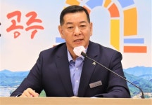 공주시, 연 500만명 찾는 명품 관광도시 육성