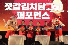 상월고구마 품은 강경젓갈이 돌아왔다