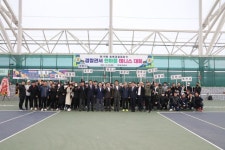 진천서 충북경찰청장기 한마음 테니스 대회 개최