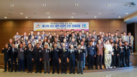 서산상공회의소,  조찬 경제포럼 개최