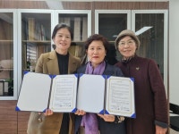 단양노인복지관-(사)한국여성소비자연합 단양군지부, 업무협약