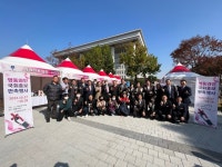 K-와인의 선두주자 충북 영동와인, 국회소통관 홍보