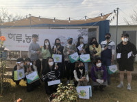 예산군청소년수련관, 청소년어울림마당 우수사례 부문 장관상 수상