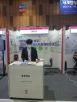 충북도, 잠재투자기업 적극 투자유치 나선다