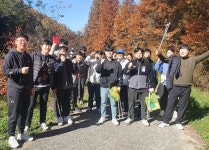 충청에너지서비스 옥화자연휴양림 쓰레킹