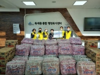 오봉산산신암, 조치원읍 지역사회보장협의체에 겨울 위문품 기탁