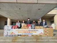 (사)아산시기업인협의회, 71회 취약계층 후원 물품 전달