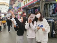 제천내토전통시장 어린이 체험 키즈마켓데이 진행