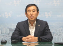 충주세계무술공원, 탄금공원으로 명칭 변경