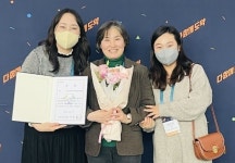 충주시육아종합지원센터, 공모전 입상