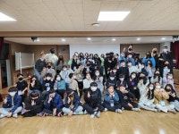 지속가능한 미래를 만드는 세계시민이 되다