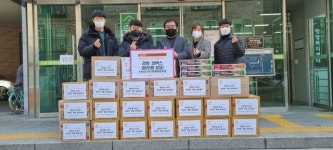 K타이거즈 현대태권도, 율량사천동에 식료품 전달