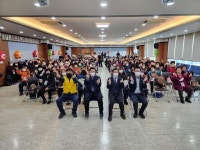 청주 남이면, 남이청춘대학 종강식