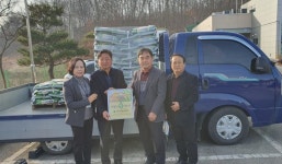 대한감리회 당진동지방 남선교회 연합회, 송악읍행정복지센터에 이웃돕기 물품 기탁