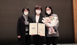 단양군보건소, 심뇌혈관질환 예방관리사업 최종 평가 특별상 수상