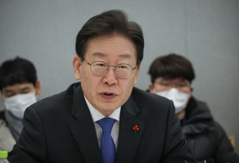 이재명 대표 
