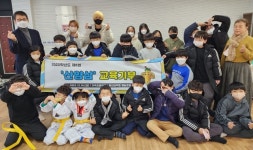 6년째 산양삼 단양 가곡초에 교육기부 감동