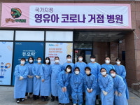 아산시 의료기관 코로나19 대응관리 우수..충무병원등 정부 표창 쏟아져..