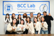성남 을지대 화상환자 화장품 개발