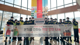 오비맥주 청주공장, 충북 현도면 독거노인 위해 연탄 나눔