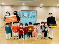 힐즈파크푸르지오 어린이집, 월드비전에 36만5200원 기탁