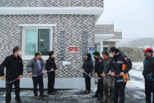 보령소방서, 남포면 양기2리화재없는 안전마을지정