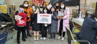 청주 사천초, 바자회 수익금 기부