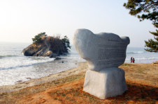 우화 별주부전 발원지 태안 별주부마을