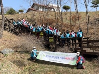 우리동네 특화사업은?/산남동 행정복지센터, 더불어 행복한 하나 된 산남동