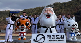 당진신성대 태권도외교과, 국위선양과 봉사위해 해외로 떠난다.