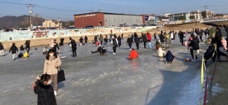 충주 엄정면 무료 얼음썰매장, 아이들에게 인기몰이