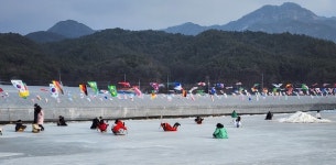 괴산청천면 솔맹이마을, 썰매장 개장