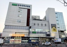 건국대 충주병원, 중장기 발전계획 발표