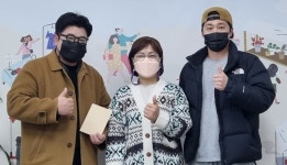 충주 성내충인동 청년사업가 30명, 훈훈한 기부 눈길