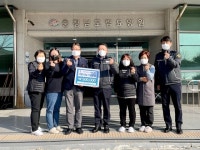 [사진기사]보령해경, 설 명절 맞이 노인요양시설 위문금 전달
