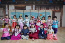 새해 복 많이 받으세요