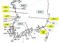 단독/ 이삼평 데려간 왜장 침략경로에 공주는 없다