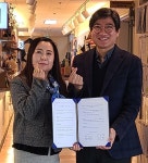 온천수 화장품 개발 기업 ㈜에네스티, 업싸이클창작기술협동조합과 협약