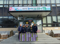 문옥임IM | 영동 용화면 최정웅·문옥임 부부, 사랑의 샤인머스켓 기탁
