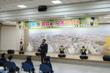 서원구청 어린이집, 초등학교 가서 다시 만나요!