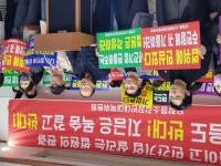 뿔난 오창 주민들, 후기리 소각장 건립 반대 총력