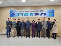 음성군, 충주세무서 충북혁신지서 승격 추진