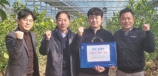 농협 충주시지부, 안정적 정착 청년농업인 격려